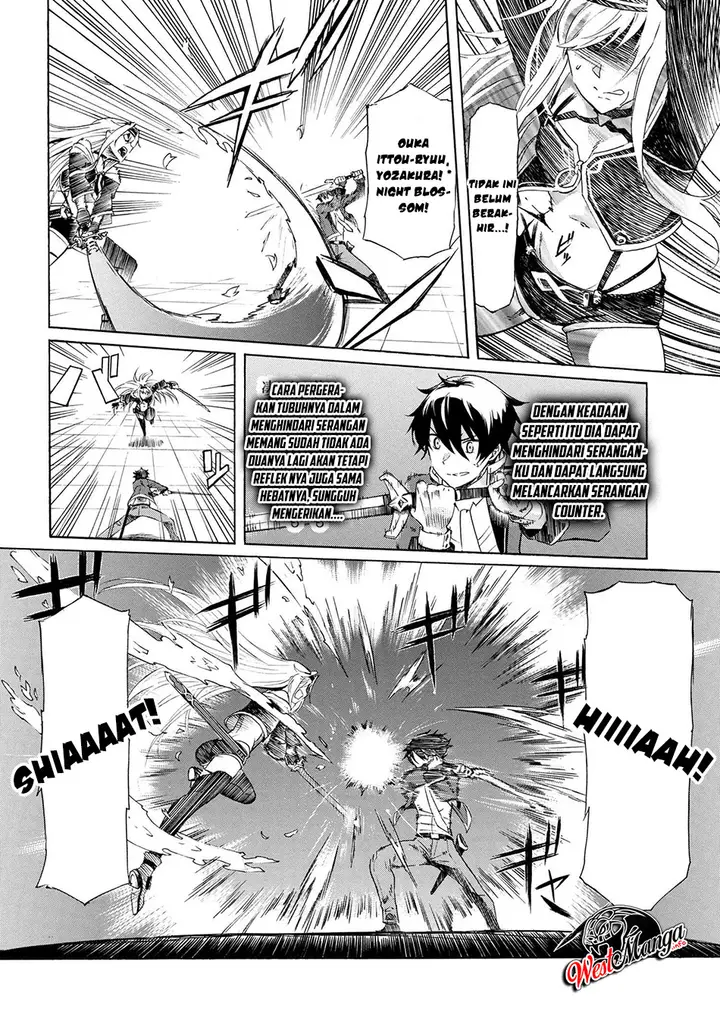 image-komik-ichioku-nen-button-o-renda-shita-ore-wa-kizuitara-saikyou-ni-natteita-chapter-31-14/48