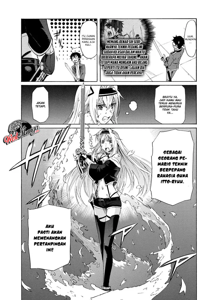 image-komik-ichioku-nen-button-o-renda-shita-ore-wa-kizuitara-saikyou-ni-natteita-chapter-31-17/48