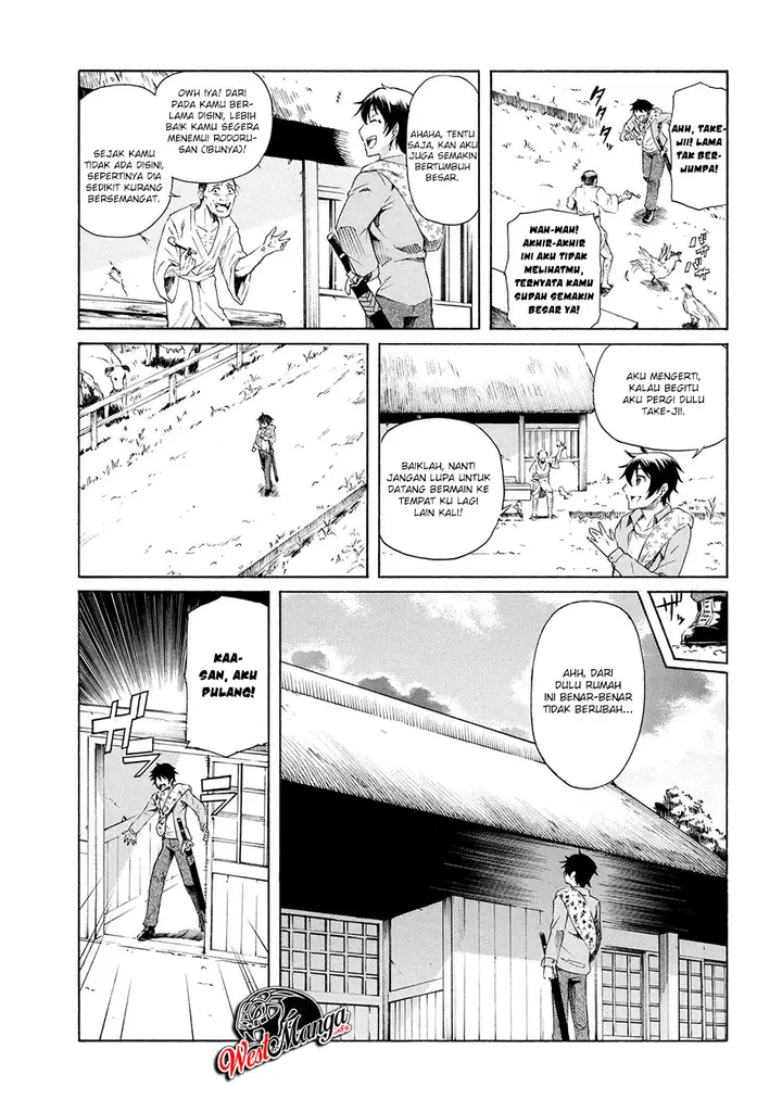image-komik-ichioku-nen-button-o-renda-shita-ore-wa-kizuitara-saikyou-ni-natteita-chapter-3.2-16/24