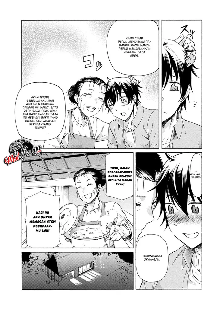 image-komik-ichioku-nen-button-o-renda-shita-ore-wa-kizuitara-saikyou-ni-natteita-chapter-3.2-20/24