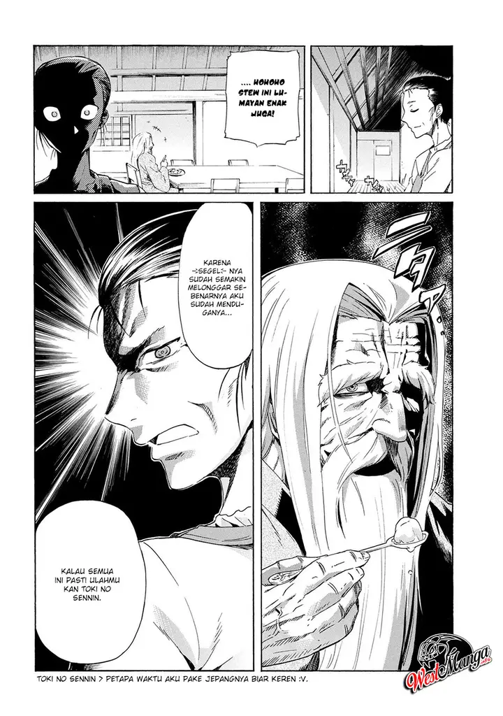 image-komik-ichioku-nen-button-o-renda-shita-ore-wa-kizuitara-saikyou-ni-natteita-chapter-3.2-21/24