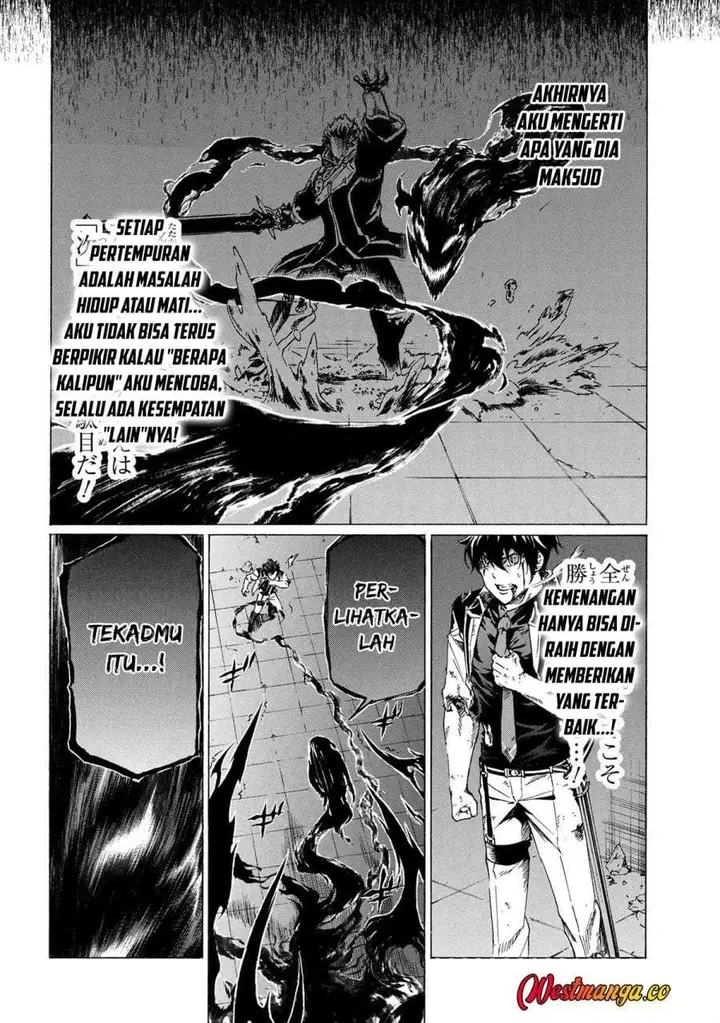 image-komik-ichioku-nen-button-o-renda-shita-ore-wa-kizuitara-saikyou-ni-natteita-chapter-33-3/56