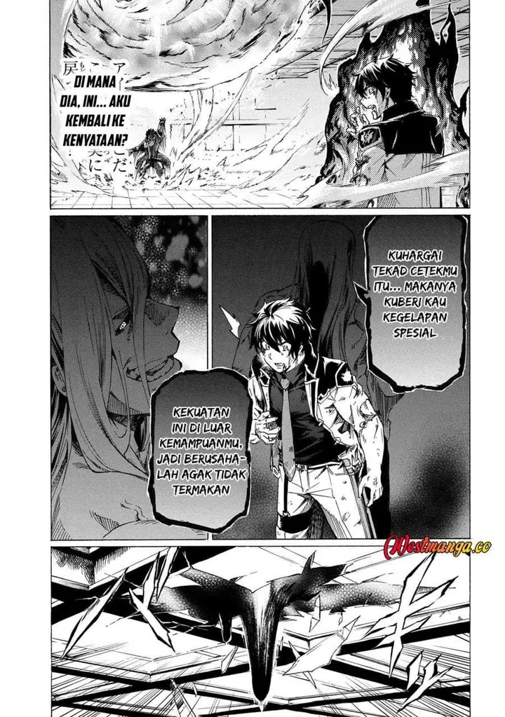 image-komik-ichioku-nen-button-o-renda-shita-ore-wa-kizuitara-saikyou-ni-natteita-chapter-33-12/56