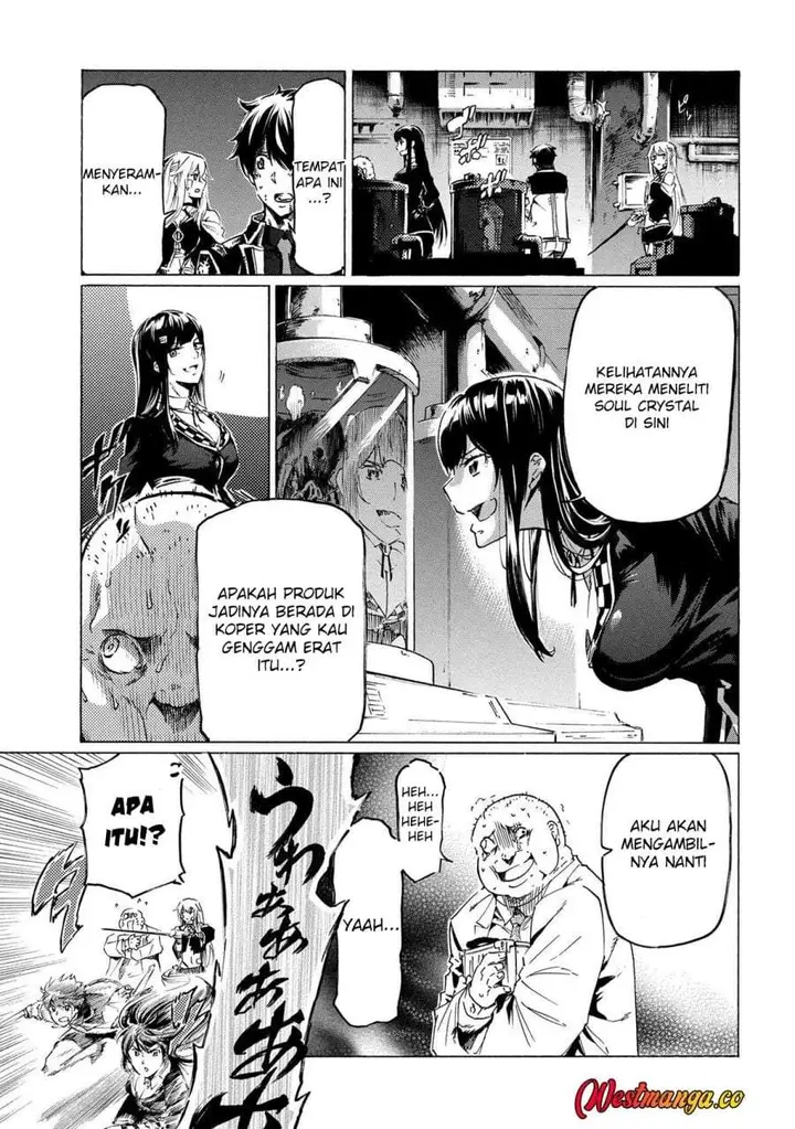 image-komik-ichioku-nen-button-o-renda-shita-ore-wa-kizuitara-saikyou-ni-natteita-chapter-33-34/56