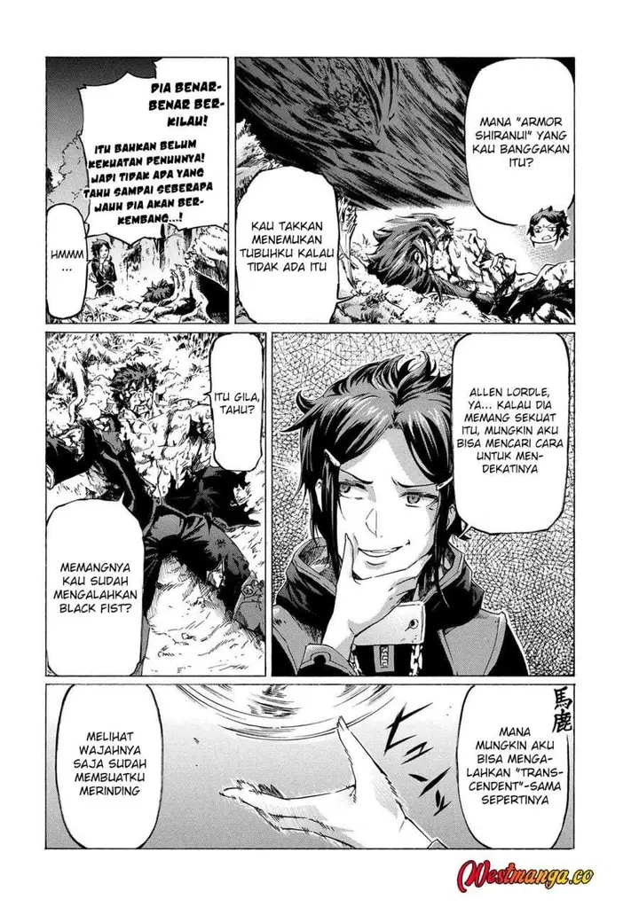 image-komik-ichioku-nen-button-o-renda-shita-ore-wa-kizuitara-saikyou-ni-natteita-chapter-33-43/56