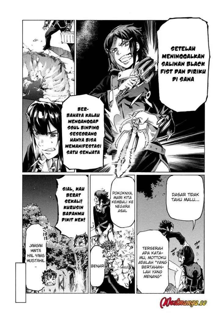image-komik-ichioku-nen-button-o-renda-shita-ore-wa-kizuitara-saikyou-ni-natteita-chapter-33-44/56