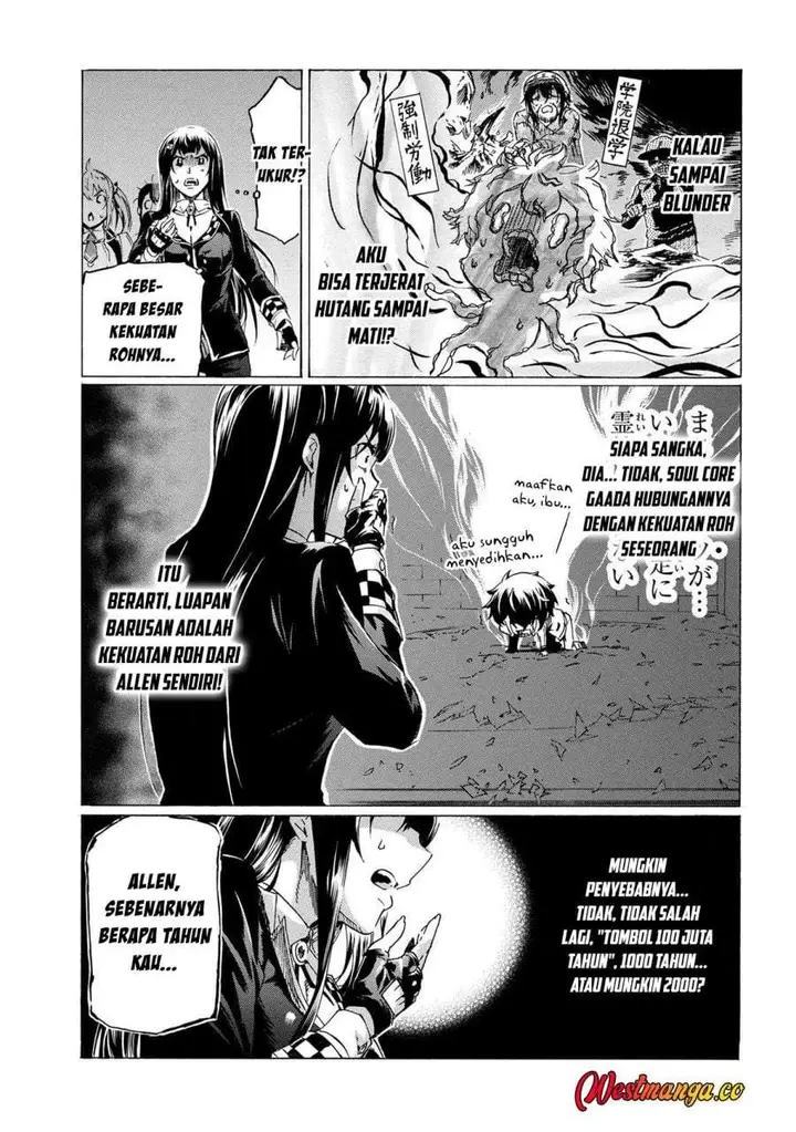 image-komik-ichioku-nen-button-o-renda-shita-ore-wa-kizuitara-saikyou-ni-natteita-chapter-34-23/51