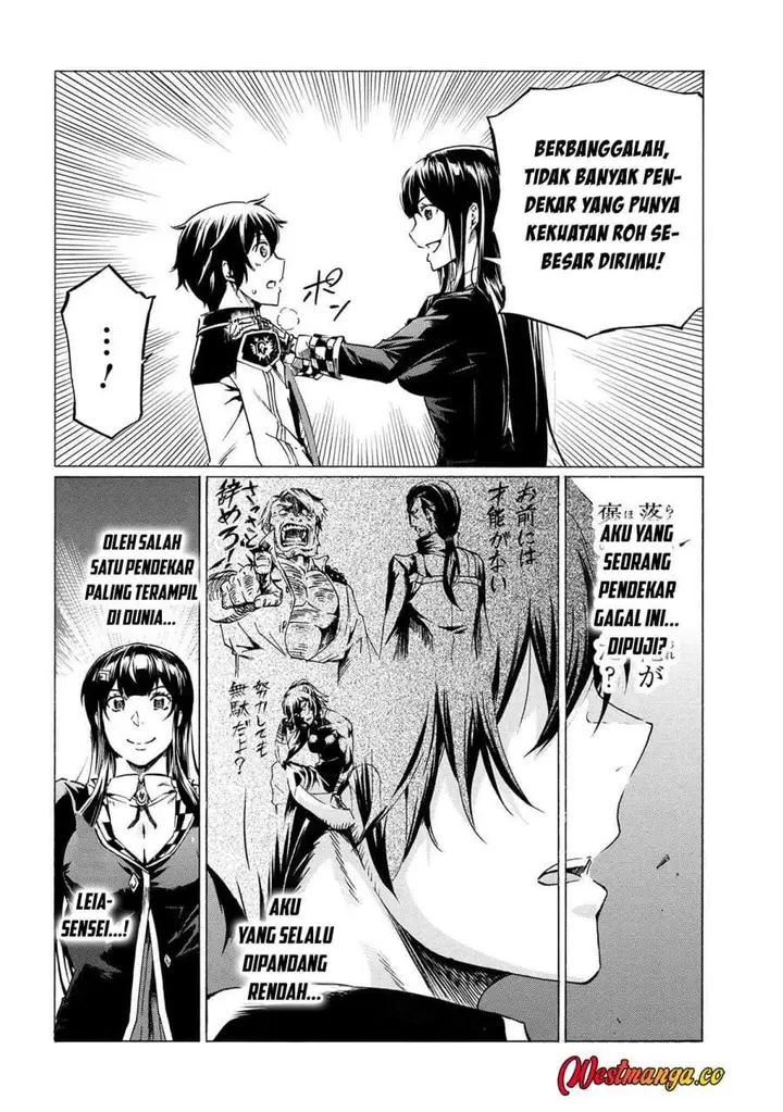 image-komik-ichioku-nen-button-o-renda-shita-ore-wa-kizuitara-saikyou-ni-natteita-chapter-34-26/51