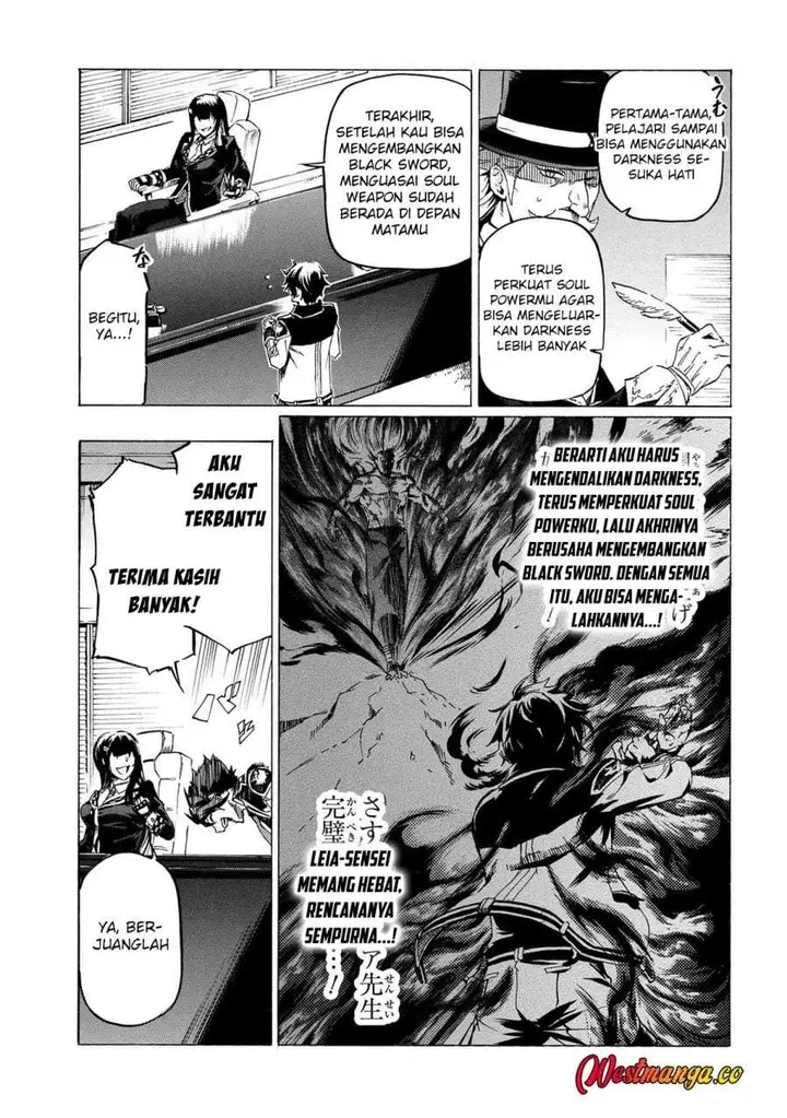 image-komik-ichioku-nen-button-o-renda-shita-ore-wa-kizuitara-saikyou-ni-natteita-chapter-34-31/51