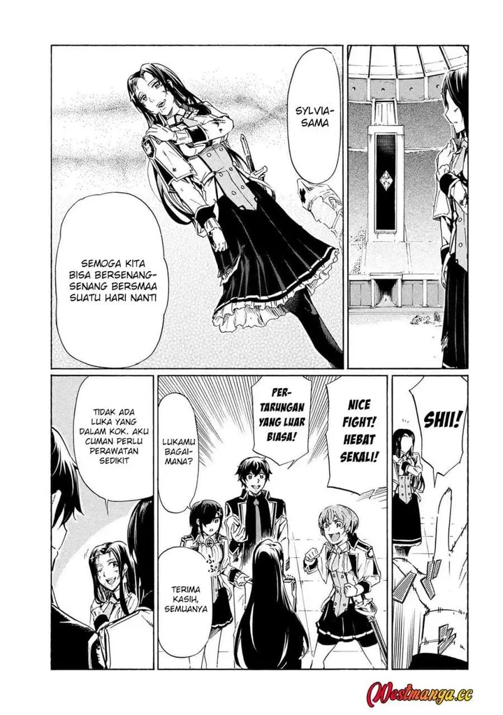 image-komik-ichioku-nen-button-o-renda-shita-ore-wa-kizuitara-saikyou-ni-natteita-chapter-39.1-4/30