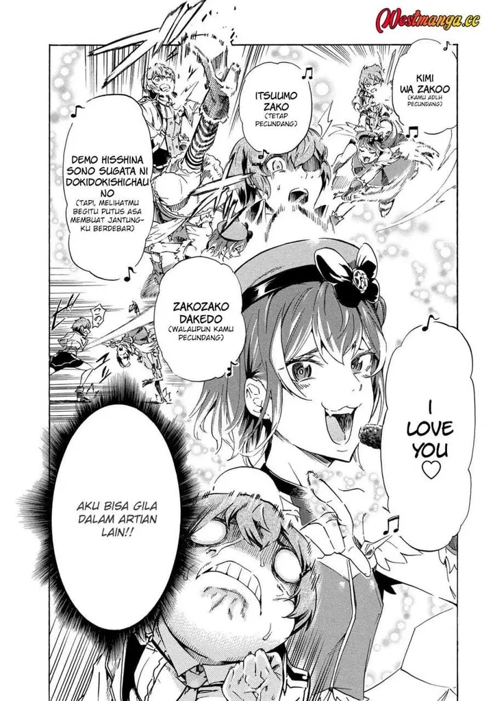 image-komik-ichioku-nen-button-o-renda-shita-ore-wa-kizuitara-saikyou-ni-natteita-chapter-39.1-16/30