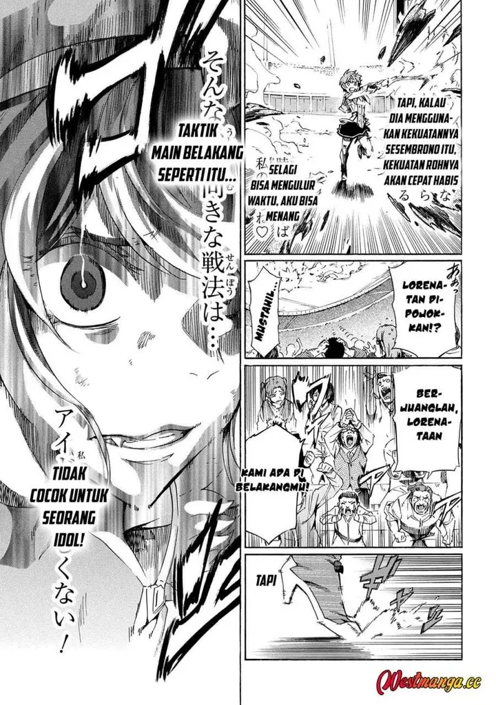 image-komik-ichioku-nen-button-o-renda-shita-ore-wa-kizuitara-saikyou-ni-natteita-chapter-39.1-22/30