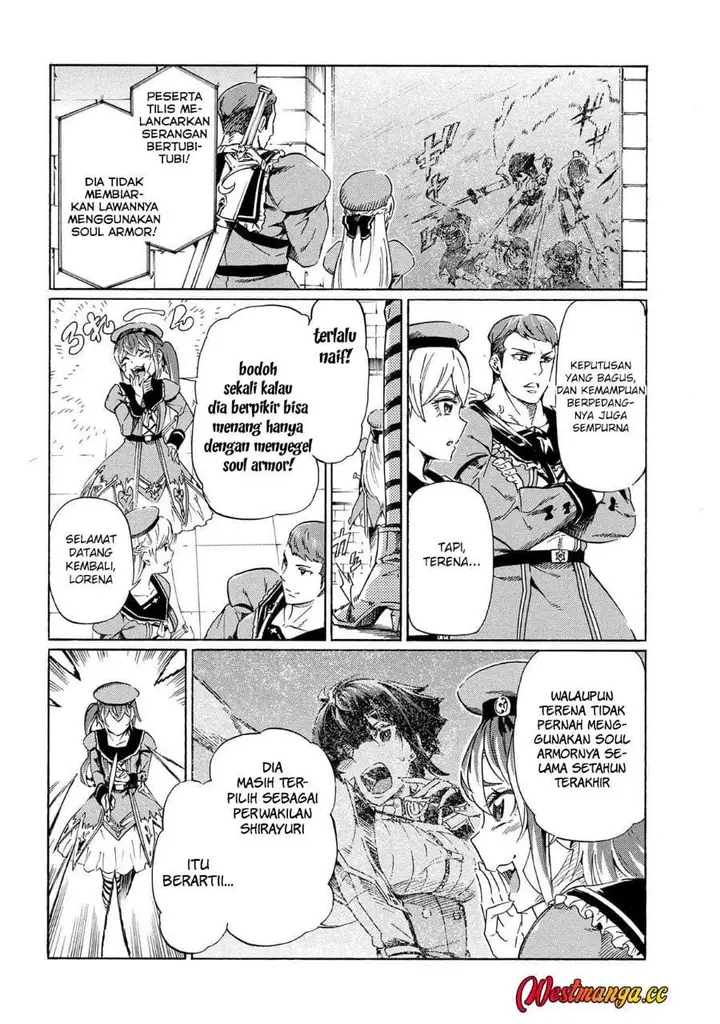 image-komik-ichioku-nen-button-o-renda-shita-ore-wa-kizuitara-saikyou-ni-natteita-chapter-39.2-4/28