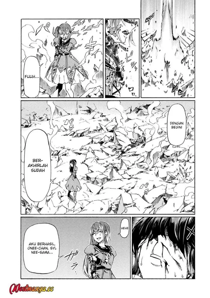 image-komik-ichioku-nen-button-o-renda-shita-ore-wa-kizuitara-saikyou-ni-natteita-chapter-39.2-20/28