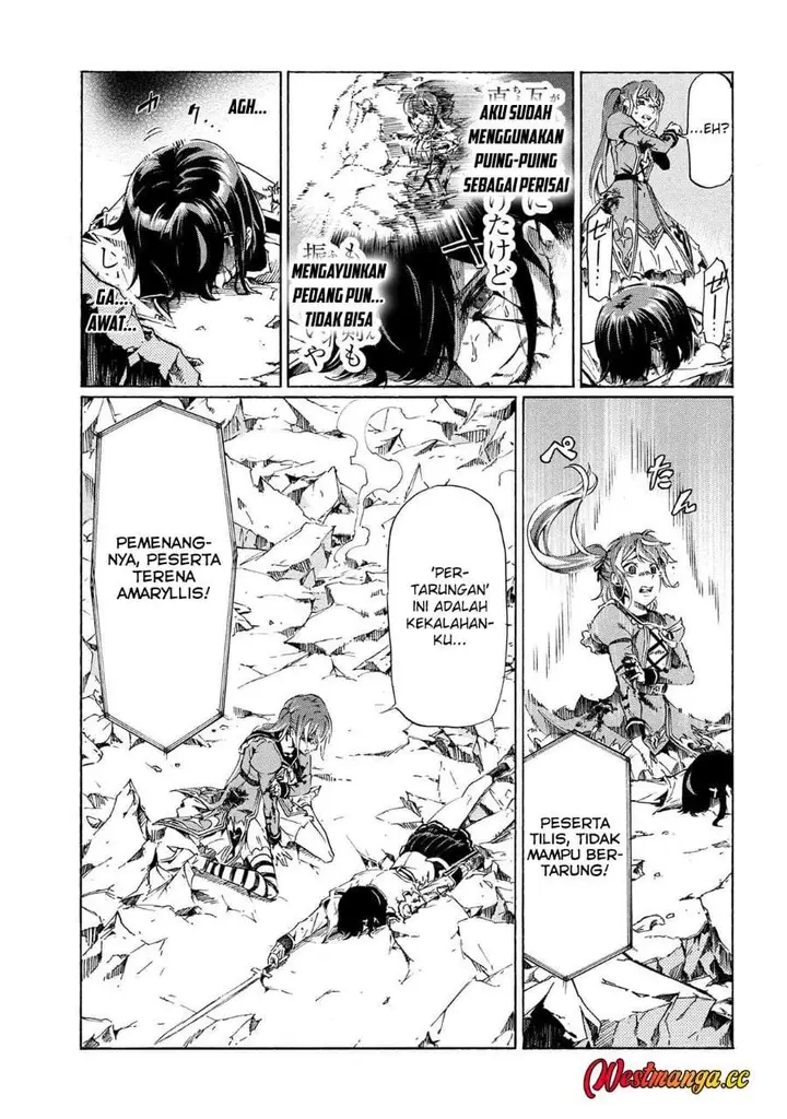 image-komik-ichioku-nen-button-o-renda-shita-ore-wa-kizuitara-saikyou-ni-natteita-chapter-39.2-22/28