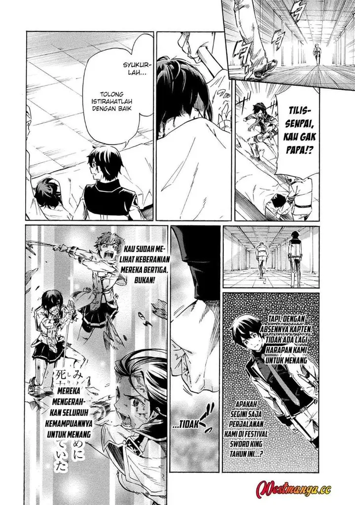 image-komik-ichioku-nen-button-o-renda-shita-ore-wa-kizuitara-saikyou-ni-natteita-chapter-39.2-25/28