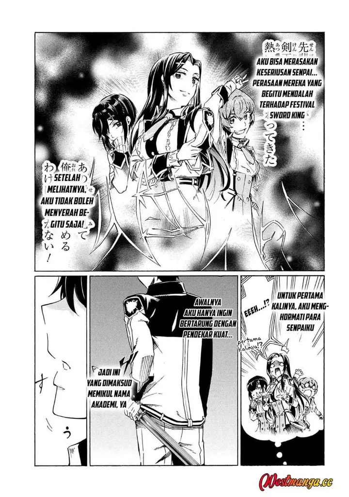 image-komik-ichioku-nen-button-o-renda-shita-ore-wa-kizuitara-saikyou-ni-natteita-chapter-39.2-26/28