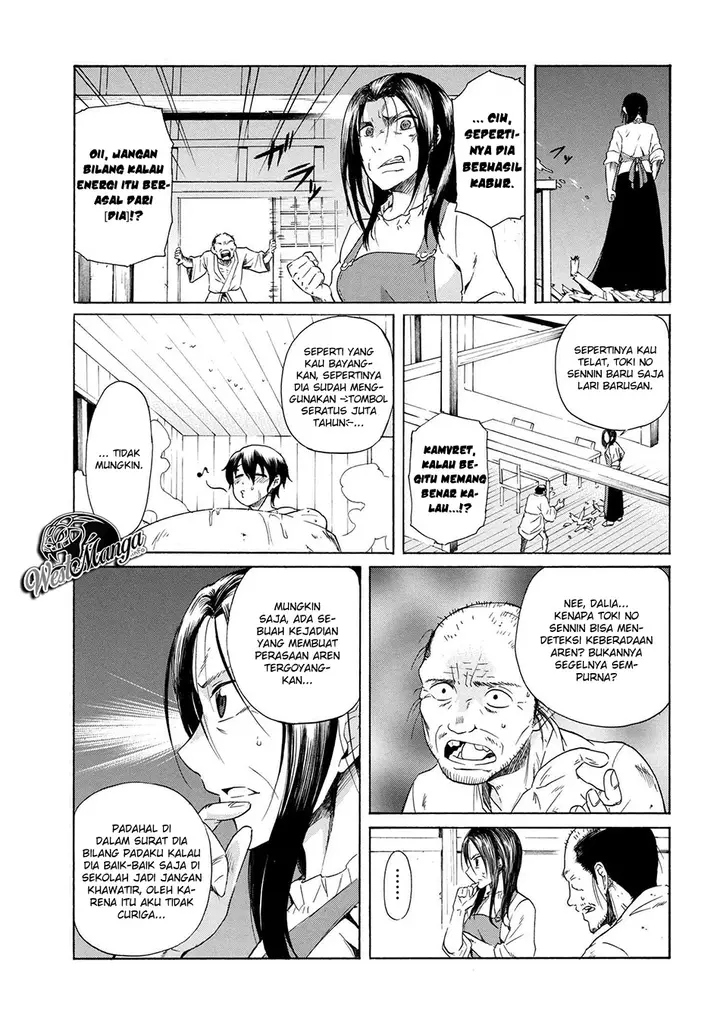 image-komik-ichioku-nen-button-o-renda-shita-ore-wa-kizuitara-saikyou-ni-natteita-chapter-4.1-6/22