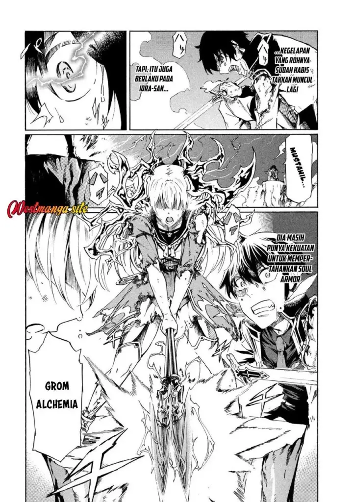 image-komik-ichioku-nen-button-o-renda-shita-ore-wa-kizuitara-saikyou-ni-natteita-chapter-41.2-2/31