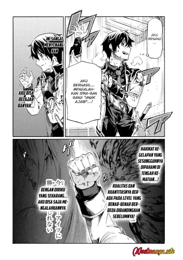 image-komik-ichioku-nen-button-o-renda-shita-ore-wa-kizuitara-saikyou-ni-natteita-chapter-41.2-18/31
