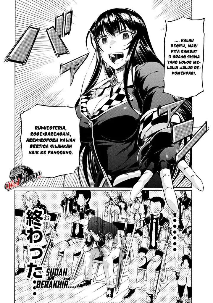 image-komik-ichioku-nen-button-o-renda-shita-ore-wa-kizuitara-saikyou-ni-natteita-chapter-42-4/43