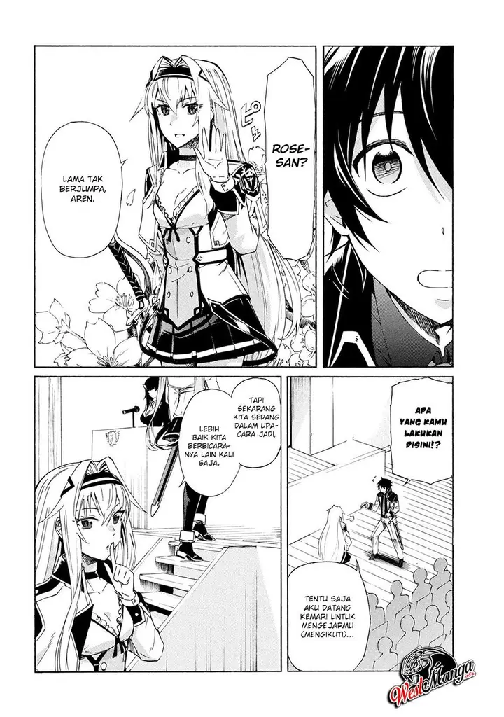 image-komik-ichioku-nen-button-o-renda-shita-ore-wa-kizuitara-saikyou-ni-natteita-chapter-42-6/43