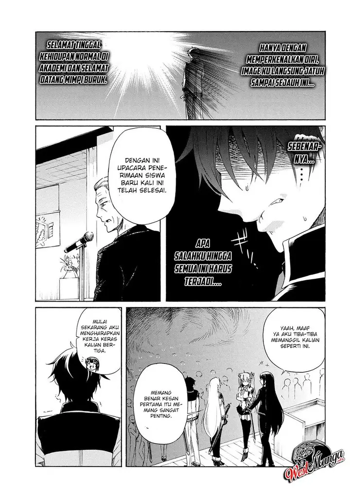 image-komik-ichioku-nen-button-o-renda-shita-ore-wa-kizuitara-saikyou-ni-natteita-chapter-42-14/43
