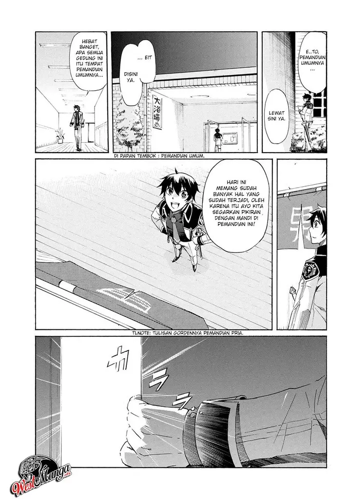 image-komik-ichioku-nen-button-o-renda-shita-ore-wa-kizuitara-saikyou-ni-natteita-chapter-42-18/43