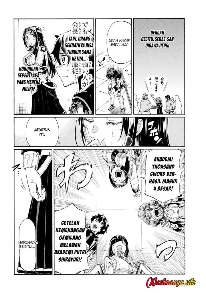 image-komik-ichioku-nen-button-o-renda-shita-ore-wa-kizuitara-saikyou-ni-natteita-chapter-42-22/43