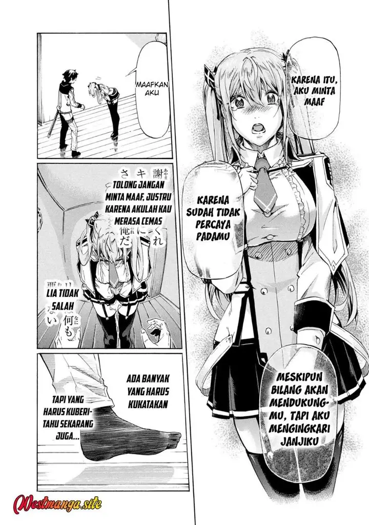 image-komik-ichioku-nen-button-o-renda-shita-ore-wa-kizuitara-saikyou-ni-natteita-chapter-42-35/43