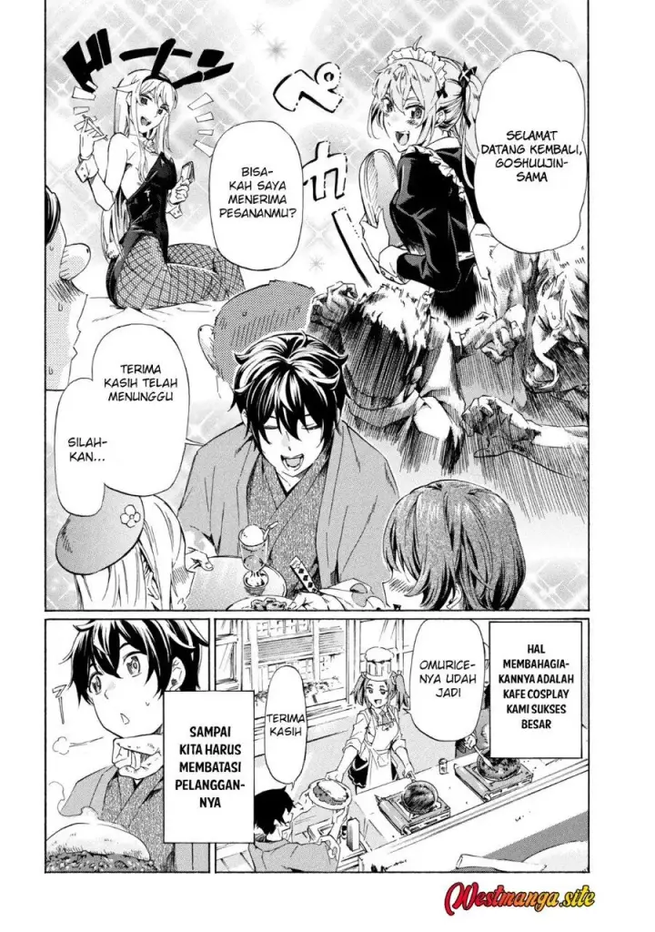 image-komik-ichioku-nen-button-o-renda-shita-ore-wa-kizuitara-saikyou-ni-natteita-chapter-44-14/38