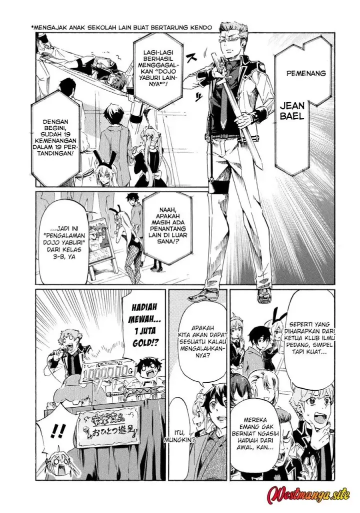image-komik-ichioku-nen-button-o-renda-shita-ore-wa-kizuitara-saikyou-ni-natteita-chapter-45-2/25