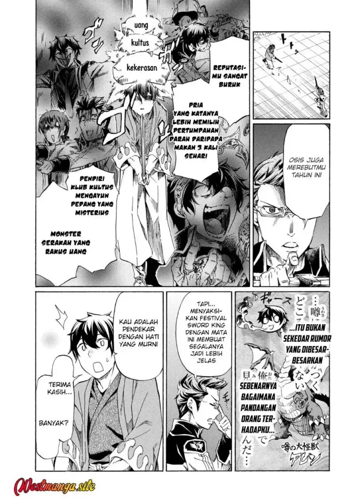 image-komik-ichioku-nen-button-o-renda-shita-ore-wa-kizuitara-saikyou-ni-natteita-chapter-45-10/25