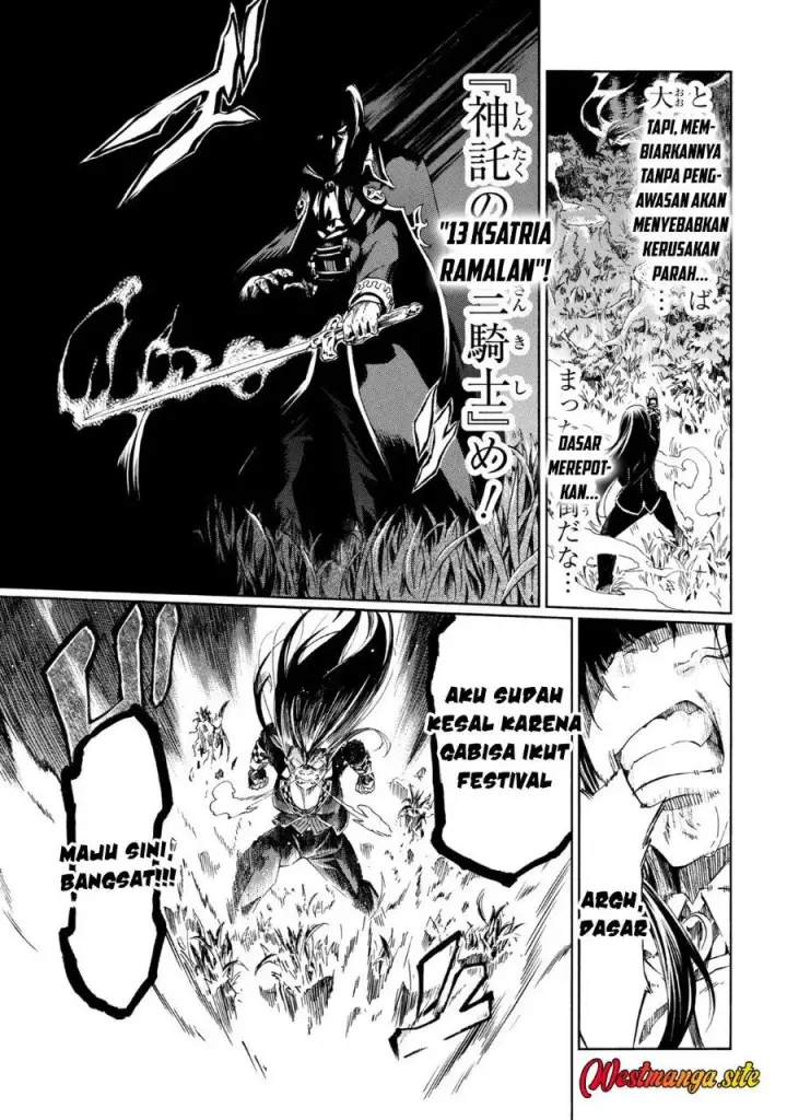 image-komik-ichioku-nen-button-o-renda-shita-ore-wa-kizuitara-saikyou-ni-natteita-chapter-45-19/25