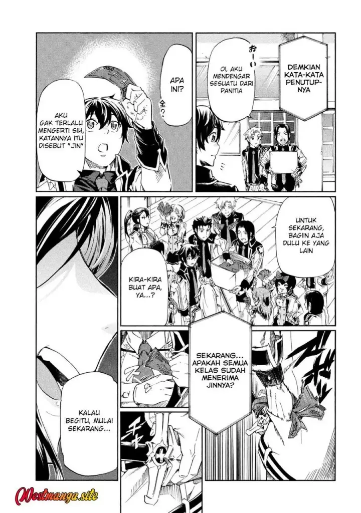 image-komik-ichioku-nen-button-o-renda-shita-ore-wa-kizuitara-saikyou-ni-natteita-chapter-45-23/25