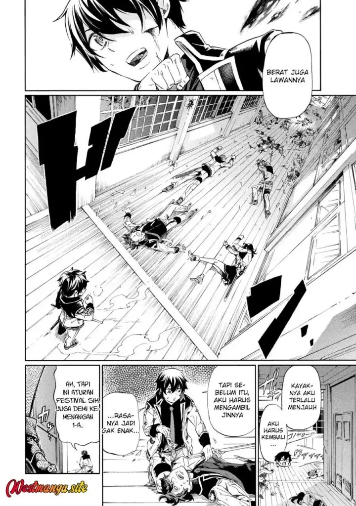 image-komik-ichioku-nen-button-o-renda-shita-ore-wa-kizuitara-saikyou-ni-natteita-chapter-46-12/33