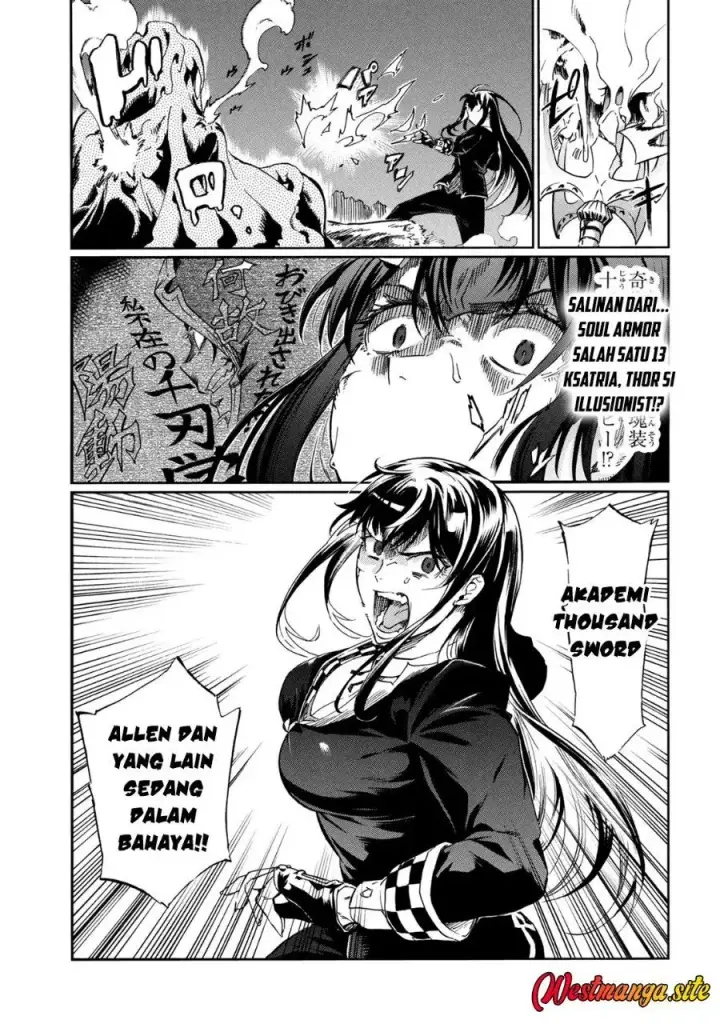 image-komik-ichioku-nen-button-o-renda-shita-ore-wa-kizuitara-saikyou-ni-natteita-chapter-47-4/42