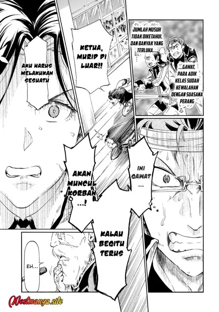 image-komik-ichioku-nen-button-o-renda-shita-ore-wa-kizuitara-saikyou-ni-natteita-chapter-47-6/42