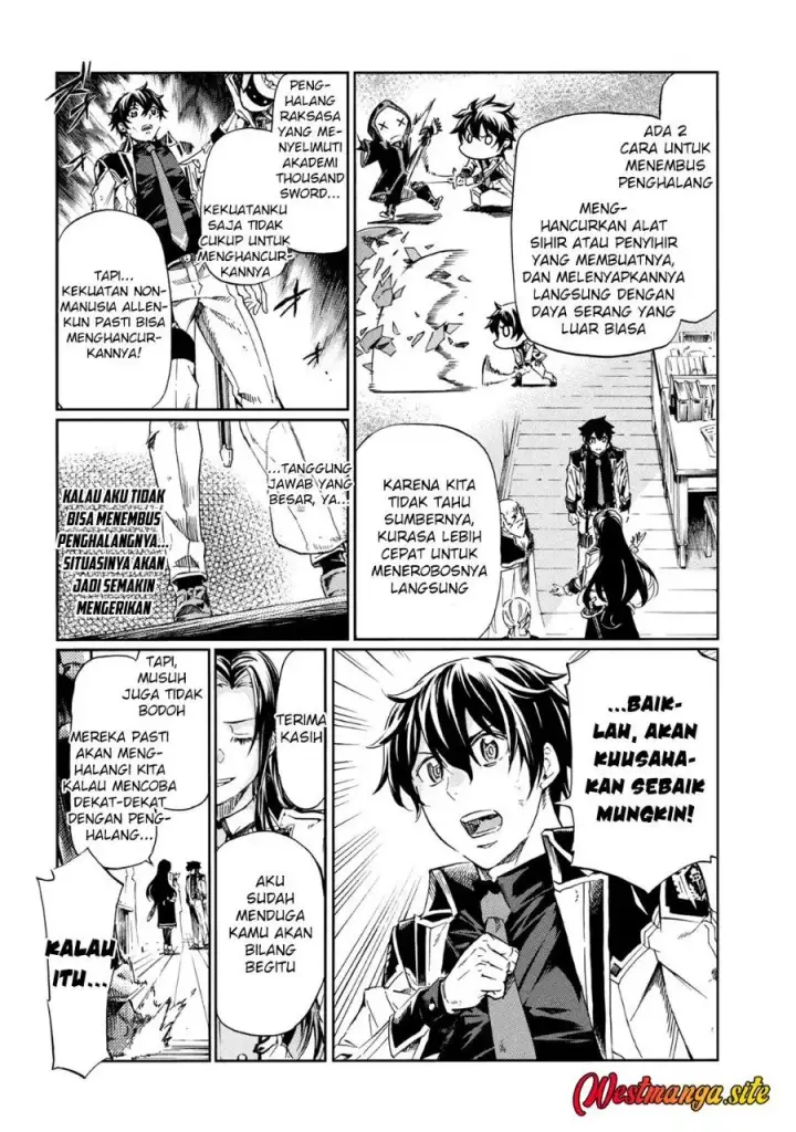 image-komik-ichioku-nen-button-o-renda-shita-ore-wa-kizuitara-saikyou-ni-natteita-chapter-47-13/42