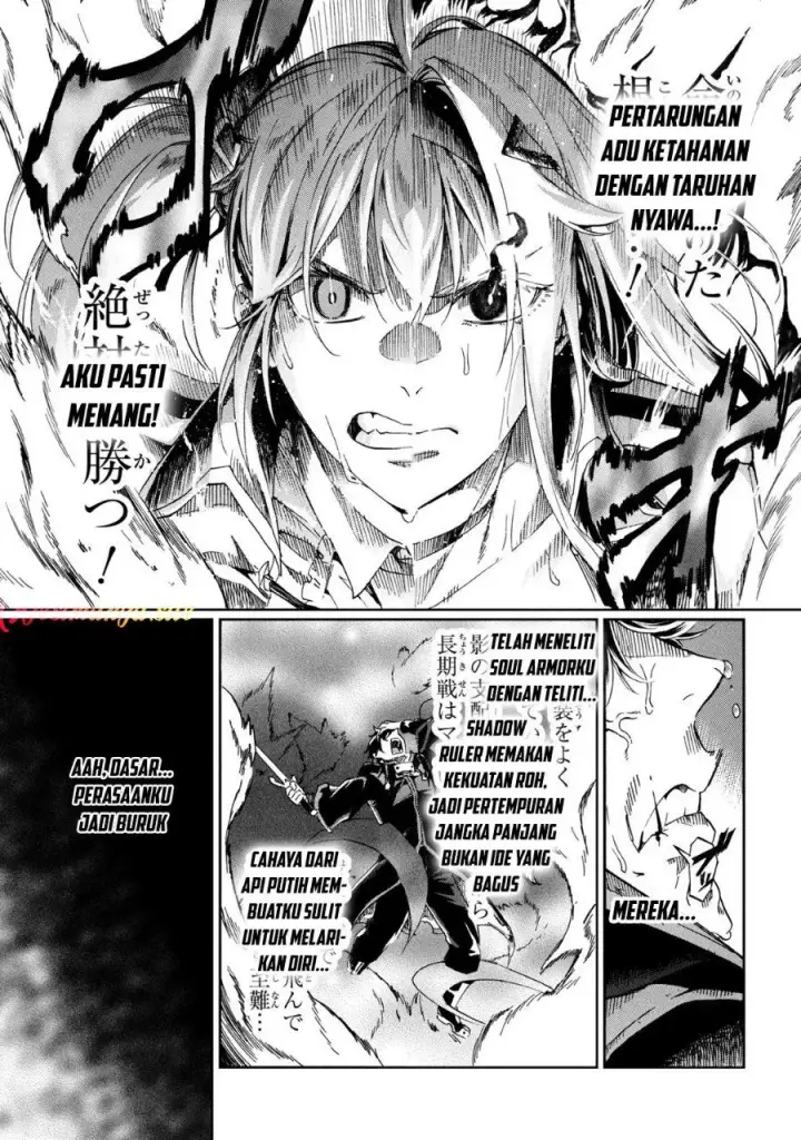 image-komik-ichioku-nen-button-o-renda-shita-ore-wa-kizuitara-saikyou-ni-natteita-chapter-47-32/42