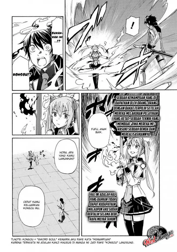 image-komik-ichioku-nen-button-o-renda-shita-ore-wa-kizuitara-saikyou-ni-natteita-chapter-5.1-8/22