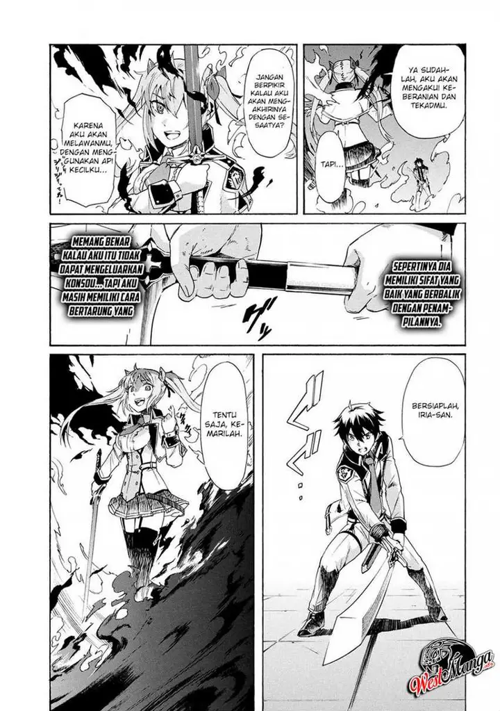 image-komik-ichioku-nen-button-o-renda-shita-ore-wa-kizuitara-saikyou-ni-natteita-chapter-5.1-12/22