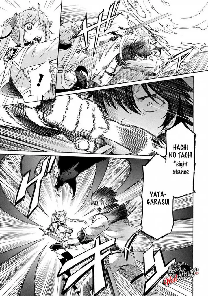 image-komik-ichioku-nen-button-o-renda-shita-ore-wa-kizuitara-saikyou-ni-natteita-chapter-5.1-14/22