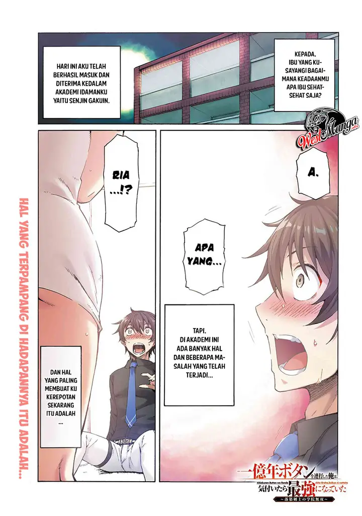 image-komik-ichioku-nen-button-o-renda-shita-ore-wa-kizuitara-saikyou-ni-natteita-chapter-6.1-1/19