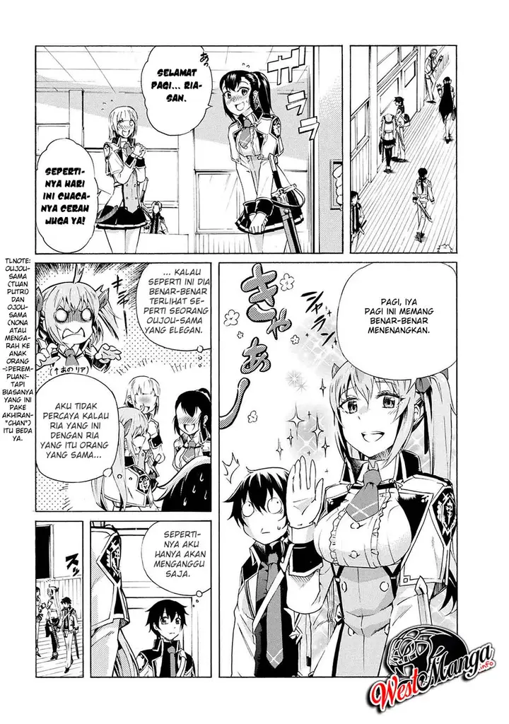image-komik-ichioku-nen-button-o-renda-shita-ore-wa-kizuitara-saikyou-ni-natteita-chapter-7.1-3/26