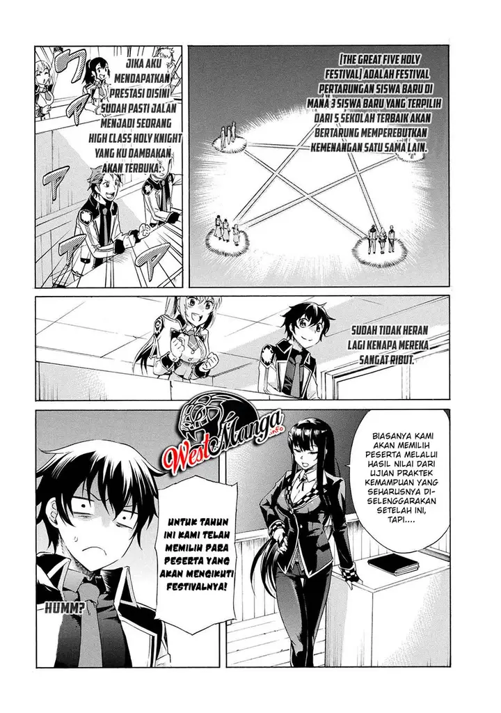image-komik-ichioku-nen-button-o-renda-shita-ore-wa-kizuitara-saikyou-ni-natteita-chapter-7.1-12/26