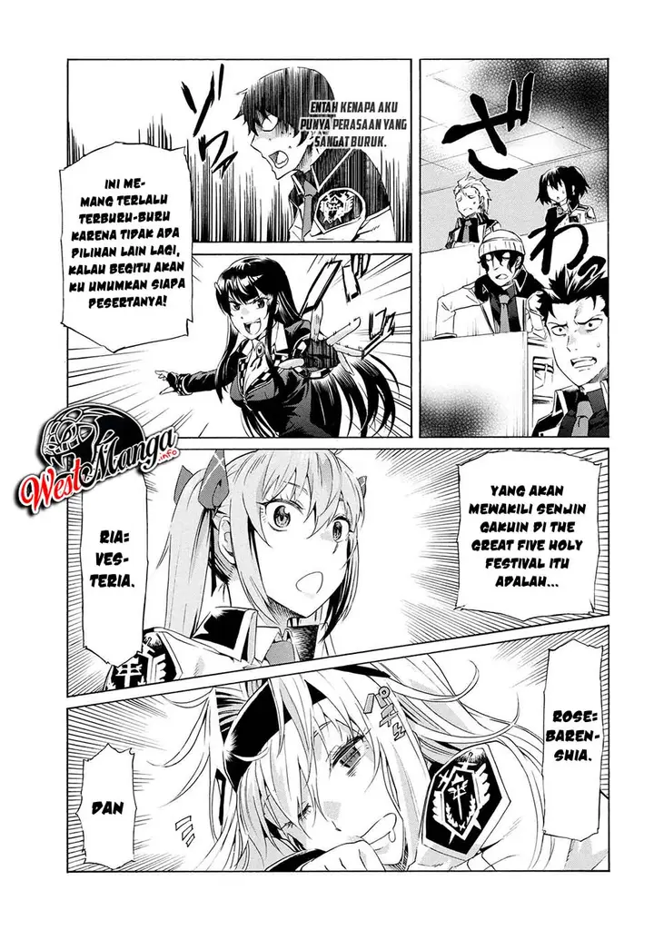 image-komik-ichioku-nen-button-o-renda-shita-ore-wa-kizuitara-saikyou-ni-natteita-chapter-7.1-13/26