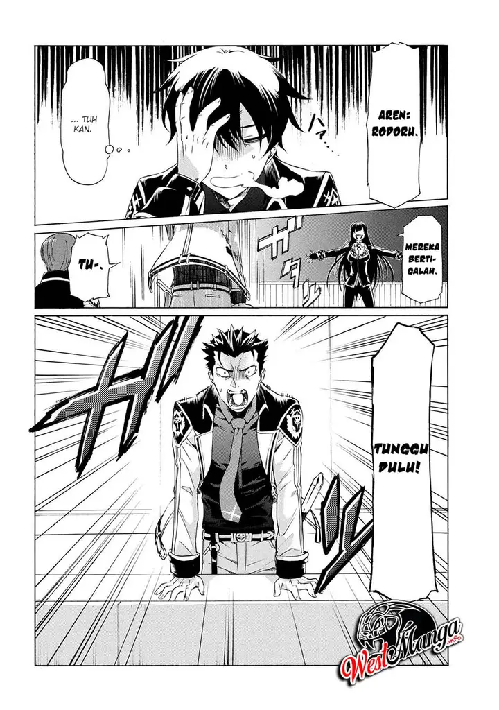 image-komik-ichioku-nen-button-o-renda-shita-ore-wa-kizuitara-saikyou-ni-natteita-chapter-7.1-14/26