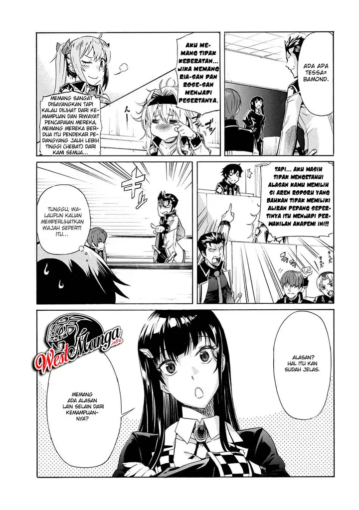 image-komik-ichioku-nen-button-o-renda-shita-ore-wa-kizuitara-saikyou-ni-natteita-chapter-7.1-15/26