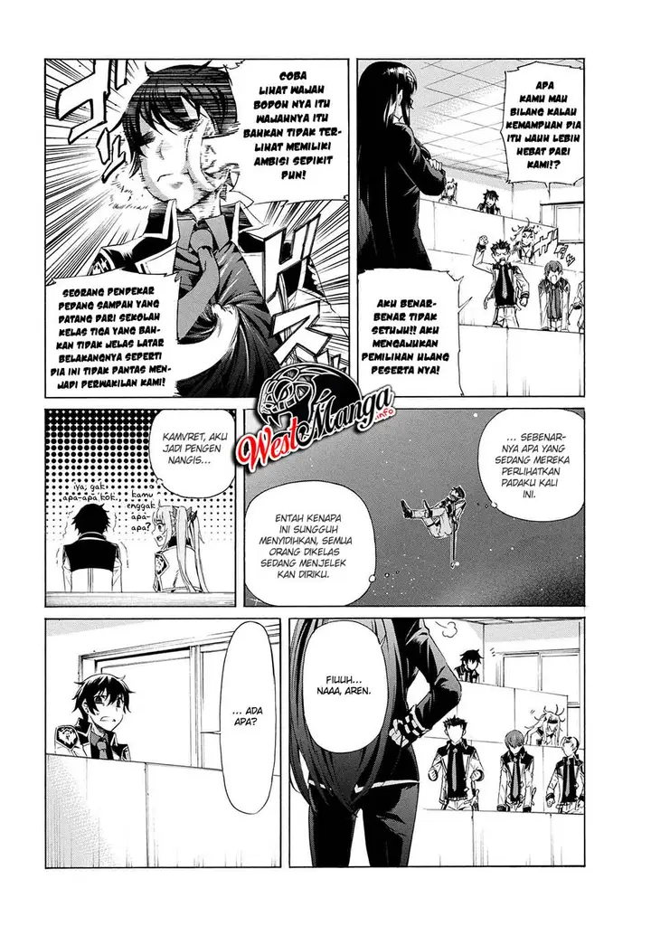 image-komik-ichioku-nen-button-o-renda-shita-ore-wa-kizuitara-saikyou-ni-natteita-chapter-7.1-16/26